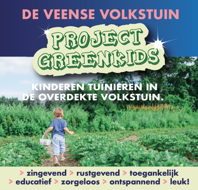 Project Greenkids