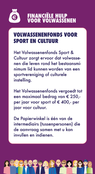 VOLWASSENENFONDS VOOR SPORT EN CULTUUR